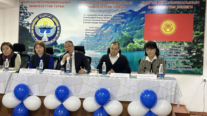 4-февраль Рак ооруларын алдын алуу боюнча прес-жыйын