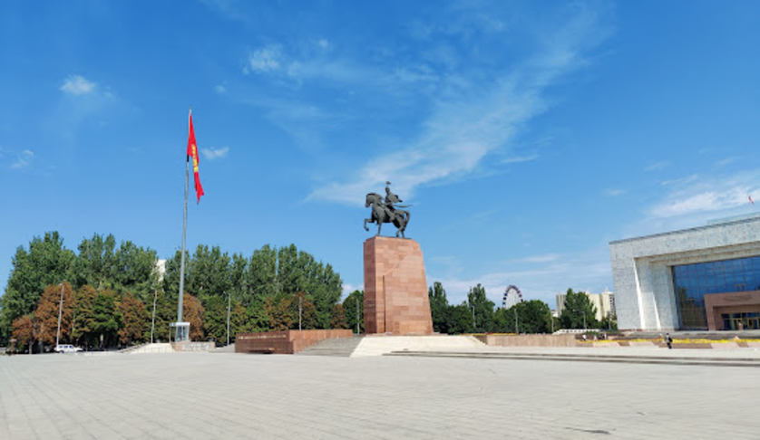 Бишкек шаары